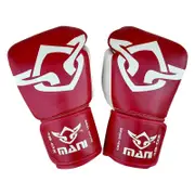 BURGUNDY & WHITE MUAY THAI BOXING GLOVE