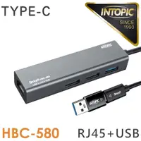 在飛比找蝦皮商城優惠-INTOPIC USB3.1 & RJ45 鋁合金集線器 (