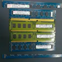 在飛比找蝦皮購物優惠-內存 PC DDR3 2GB PC-8500/10600/1