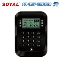 在飛比找蝦皮商城優惠-昌運監視器 SOYAL AR-837-E E2 Mifare