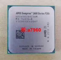 在飛比找露天拍賣優惠-【可開發票】AMD Athlon X4 5150 5350 