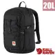 【Fjallraven 小狐狸】Skule 20L 輕量多功能日用通勤後背包.電腦書包.雙肩背包/水袋兼容.13吋筆電夾層_23349-550 黑