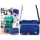 日式雜志附錄小挎包藏藍色收納包功能隨身小挎包手機包便攜小包包