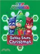 Gekko Saves Christmas