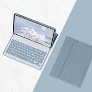 Keyboard Case for Lenovo Idea Tab Pro 12.7-inch (2025) TB373FU TB375FC, Magnetic Detachable Wireless Bluetooth Keyboard, Smart Soft Leather Tablet Keyboard Cover (Blue)