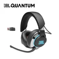 在飛比找PChome24h購物優惠-JBL Quantum 810 RGB環繞音效無線降噪電競耳