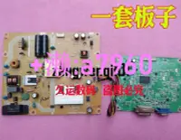 在飛比找露天拍賣優惠-【可開發票】飛利浦32寸顯示器 BDM3200FC BDM3