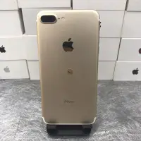 在飛比找露天拍賣優惠-【便宜工作機】 iPhone 7 plus 32G 5.5吋