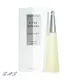 Issey Miyake 三宅一生 一生之水女性淡香水 100ml 一生之水男性淡香水 125ml 正品免運【FU54】