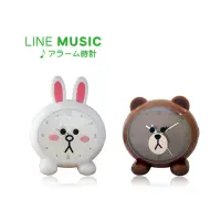 在飛比找momo購物網優惠-【LINE FRIENDS】熊大/兔兔造型音樂鬧鐘