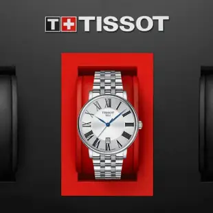 【TISSOT 天梭 官方授權】CARSON系列 簡約時尚腕錶 / 40mm 母親節 禮物(T1224101103300)