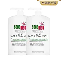 在飛比找Yahoo奇摩購物中心優惠-(2入組)sebamed施巴 潔膚露1000ml