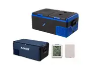 Kings Escape 75 Portable Fridge/Freezer 12/24V + Cover + Wireless Thermometer