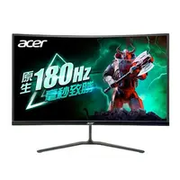 在飛比找順發線上購物優惠-acer 宏碁 27" ED270R S3 180Hz 曲面