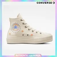 在飛比找蝦皮商城精選優惠-匡威 Converse 運動鞋女式 Chuck Taylor