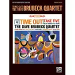 TIME OUT - THE DAVE BRUBECK QUARTET: 50TH ANNIVERSARY (PIANO SOLOS)