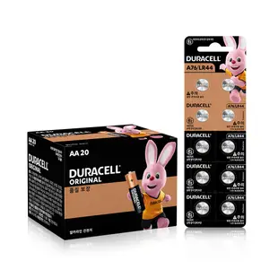 DURACELL 鹼性電池 AA 20p+硬幣鹼性 LR44 10p 套組