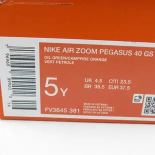NIKE FV3645381 Air Zoom Pegasus 40 大童慢跑鞋 女鞋 油綠白【iSport愛運動】