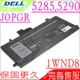 DELL 1WND8 電池-戴爾 Latitude 12，5285，5290，E5285，E5290，5285 2-IN 1，5290 2-IN-1，J0PGR，T17G002，0X16TW