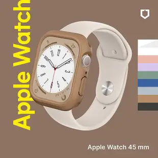 RHINOSHIELD 犀牛盾 Apple Watch 9/8/7 共用 45mm Crashguard NX模組化防摔邊框手錶保護殼鼠尾草綠
