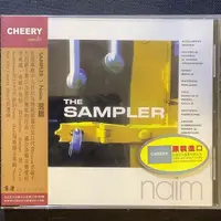 在飛比找蝦皮購物優惠-香港CD聖經/Naim唱片選輯1 - The Sampler