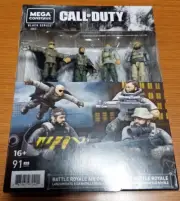 Mega Construx Call of Duty Battle Royale Air Drop (GYF92) SEALED NEW IN BOX