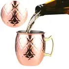 Moscow Mule Mug Stainless Steel Beer Cup Cocktail Mug Coffee Cup (Copper C)