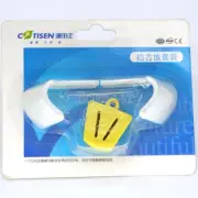 Dental S Size Guard Silicon Mouth Prop Tongue Guard Suit Bite Block Latex Yellow