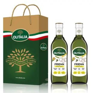 【Olitalia奧利塔】高溫專用葵花油禮盒組(750mlx2瓶)(過年/禮盒/送禮)