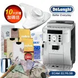 在飛比找遠傳friDay購物精選優惠-【義大利 Delonghi】風雅型 ECAM 22.110.