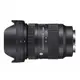 SIGMA 28-70mm F2.8 DG DN Contemporary FOR SONY 公司貨