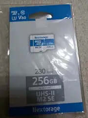 Nextorage UHS-II M2 SE Micro SD 256GB Japan