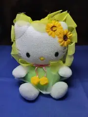Sanrio Smiles Hello Kitty 6" Yellow Flower Daisy Sunflower Stuffed Plush