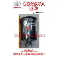 在飛比找蝦皮購物優惠-豐田 TOYOTA NA CORONA 1.6 2.0 89