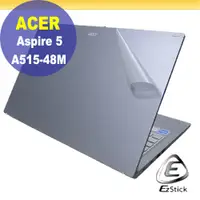 在飛比找PChome24h購物優惠-ACER Aspire A515-48M 二代透氣機身保護膜