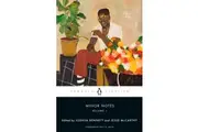 Minor Notes Volume 1 by Georgia Douglas Johnson