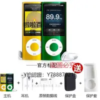 在飛比找Yahoo!奇摩拍賣優惠-隨身聽 蘋果iPod隨身聽ipod nano5代小瘦子8G 