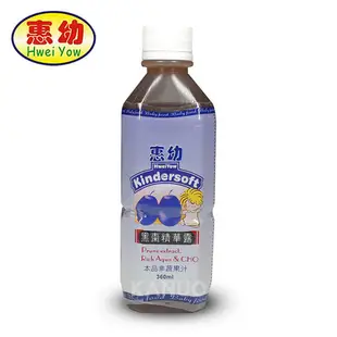 【惠幼】黑棗精華露 含糖配方 (360ml/瓶) (6.7折)