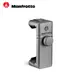 Manfrotto 曼富圖 TwistGrip 鋁合金萬用手機夾 MTWISTGRIP