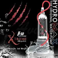 在飛比找PChome24h購物優惠-英國BATHMATE HYDROMAX X50 XTREME