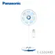 國際牌 Panasonic F-L16GMD DC直流電風扇 16吋 公司貨 現貨 廠商直送
