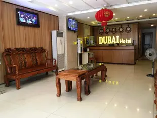 杜拜芽莊飯店Dubai Nha Trang Hotel
