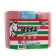 【佳佳】★ 佳佳垃圾袋-小 環保碳酸鈣 台灣製 三支/包 ★