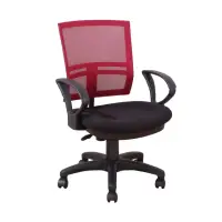 在飛比找momo購物網優惠-【DFhouse】安德森電腦辦公椅(紅色)