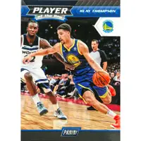 在飛比找蝦皮購物優惠-PANINI PLAYER OF THE DAY KLAY 