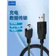 USB延長線公對母MP3數據線5P梯形T型口充電線 mini USB數據線批發