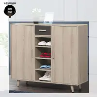 在飛比找ETMall東森購物網優惠-【顛覆設計】微薩拉橡木白4尺雙門單抽鞋櫃