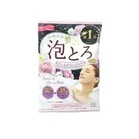 在飛比找PChome24h購物優惠-日本 COW SOAP (牛乳石鹼) 奢侈泡泡入浴劑 芍藥麝
