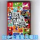 【NS原版片】 Switch Just Dance 舞力全開2021 中文版全新品 【台中星光電玩】