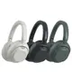 Sony ULT WEAR WH-ULT900N 無線降噪耳罩式耳機 (9.6折)